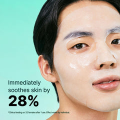 Dr.Jart+ mask next to a passport showing travel size convenience and on-the-go hydration