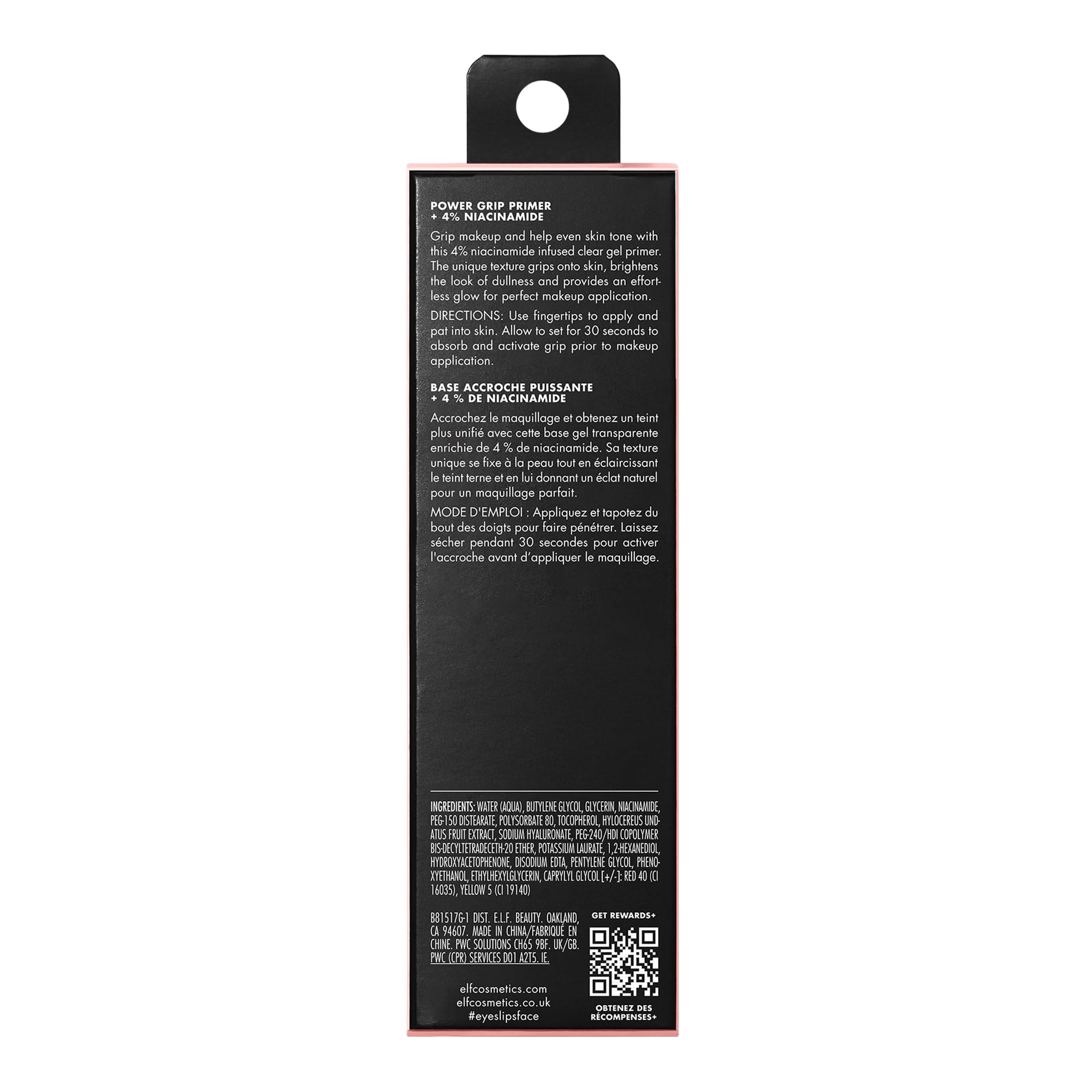 e.l.f. Power Grip bottle on vanity emphasizing stylish packaging and everyday use
