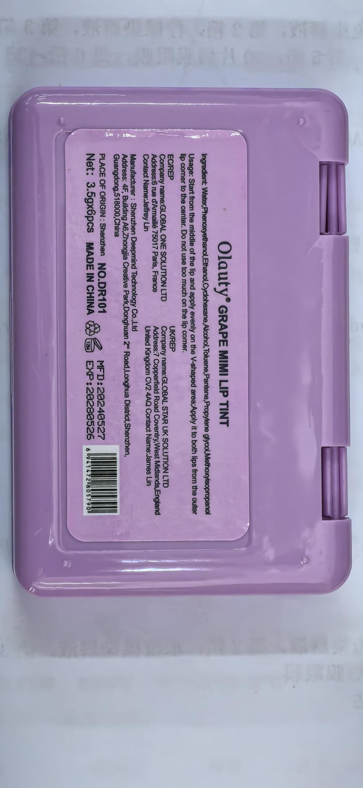 Eakroo ingredients label close-up showing paraben-free formulation and transparency benefit