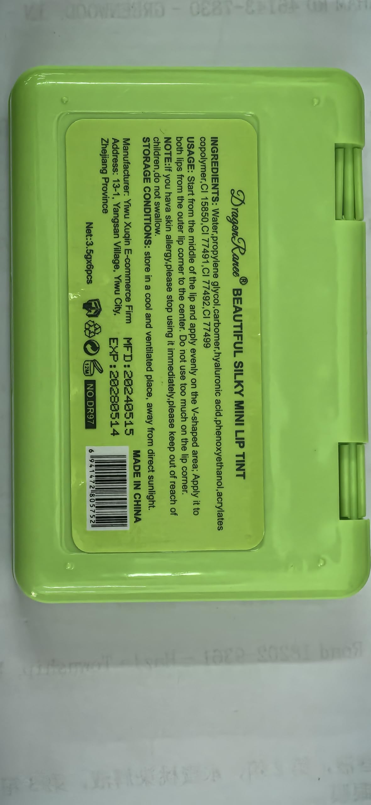 Eakroo label panel showing product details and ingredient-focused presentation