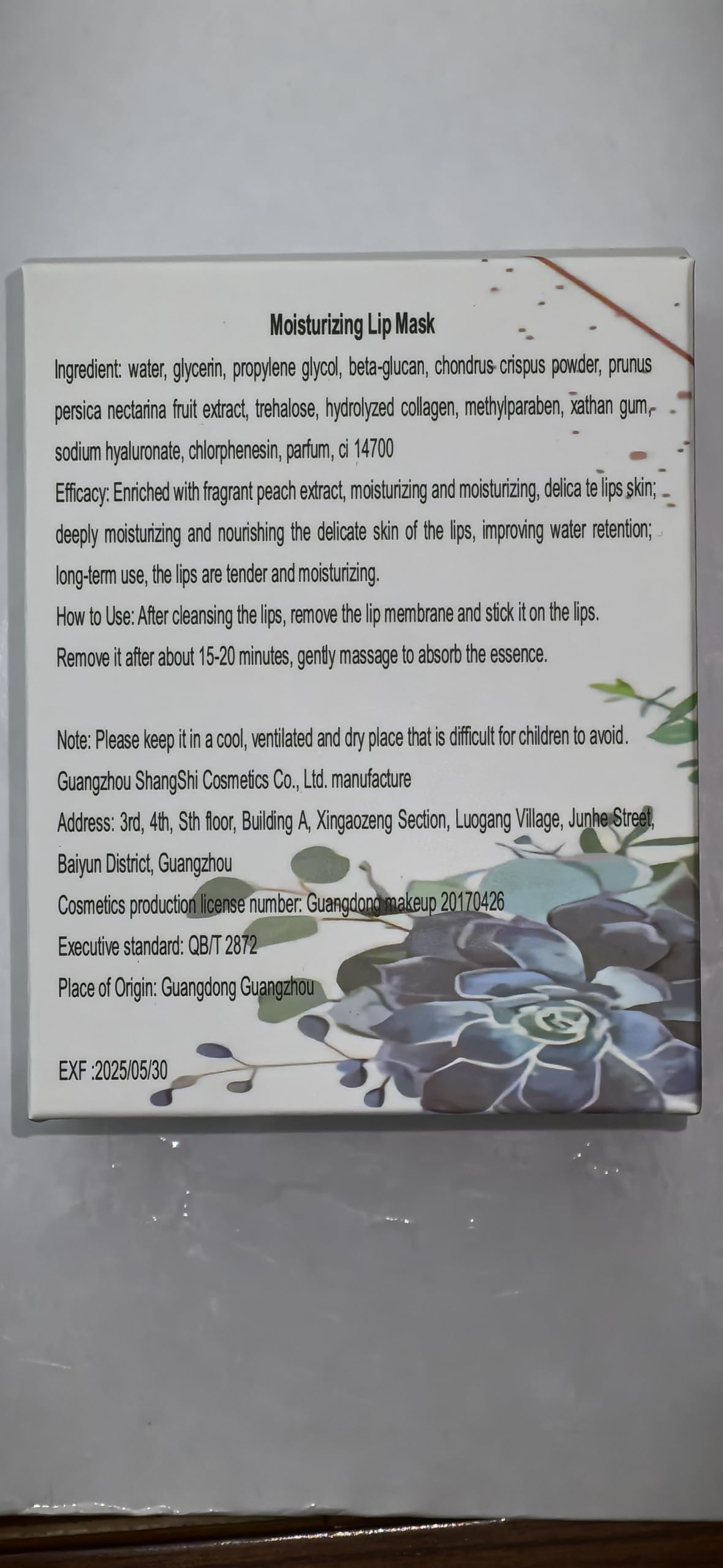 Eakroo masks styled in a spa setting for at-home pampering