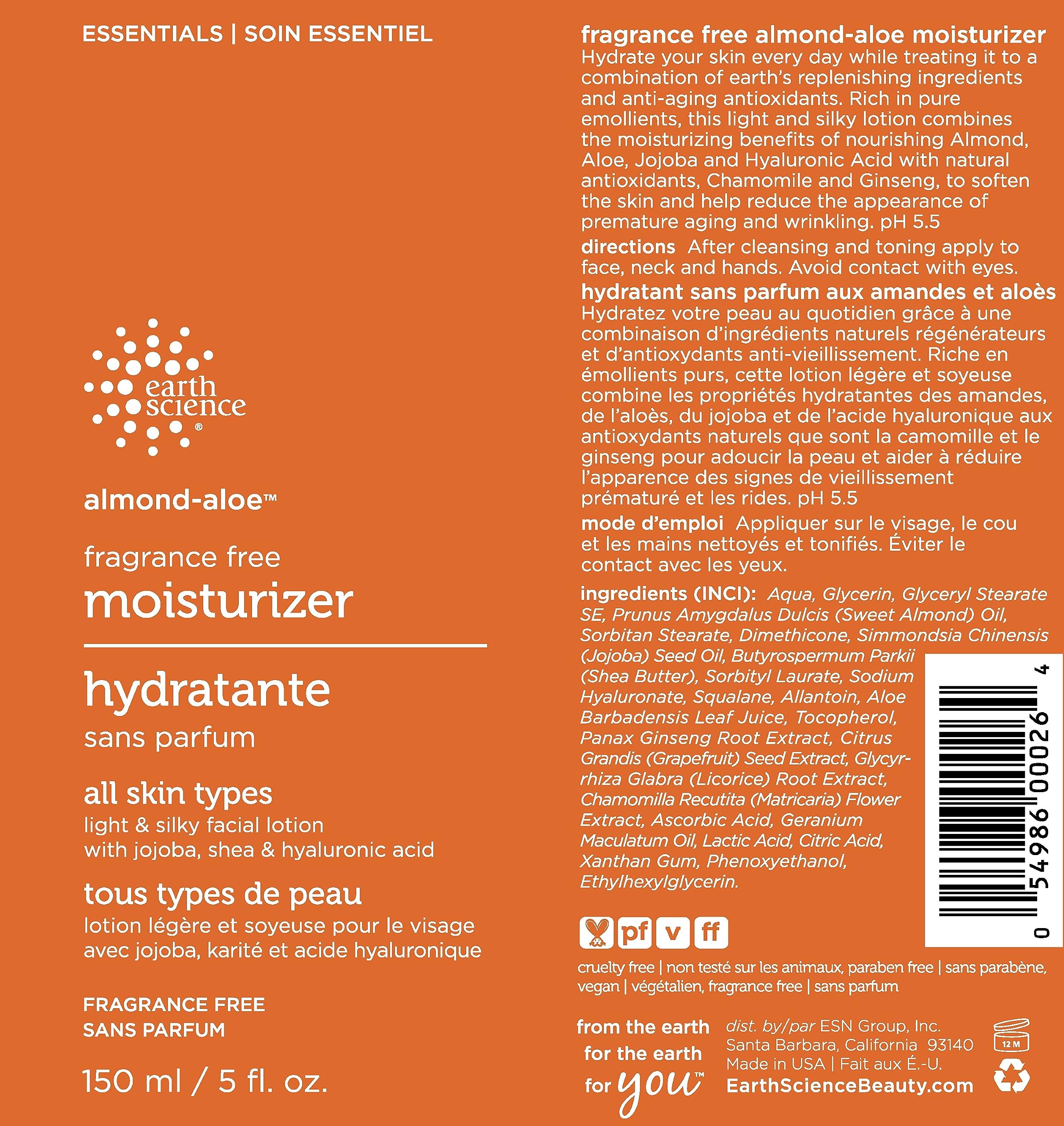Earth Science almond aloe texture closeup displaying creamy lightweight formula for quick absorption