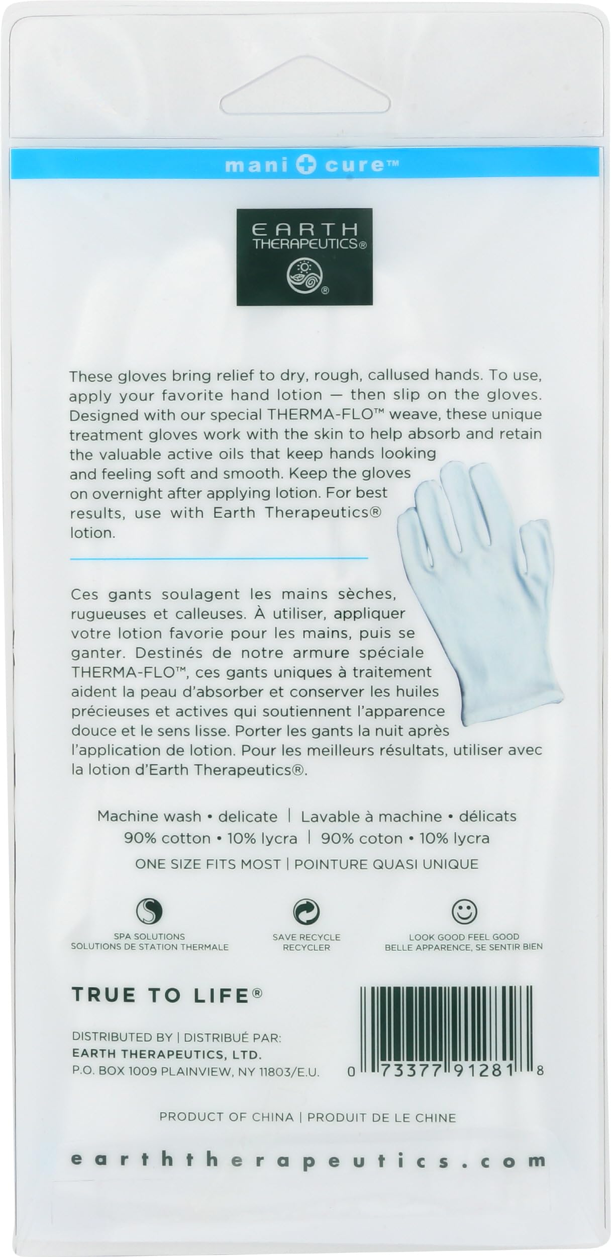 Earth Therapeutics gloves knit detail highlighting THERMA-FLO weave for moisture retention
