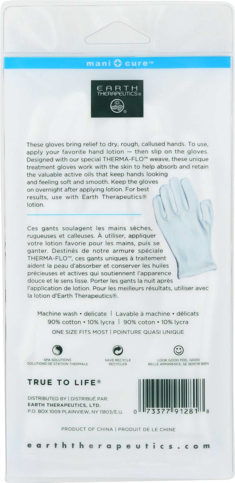 Earth Therapeutics gloves knit detail highlighting THERMA-FLO weave for moisture retention