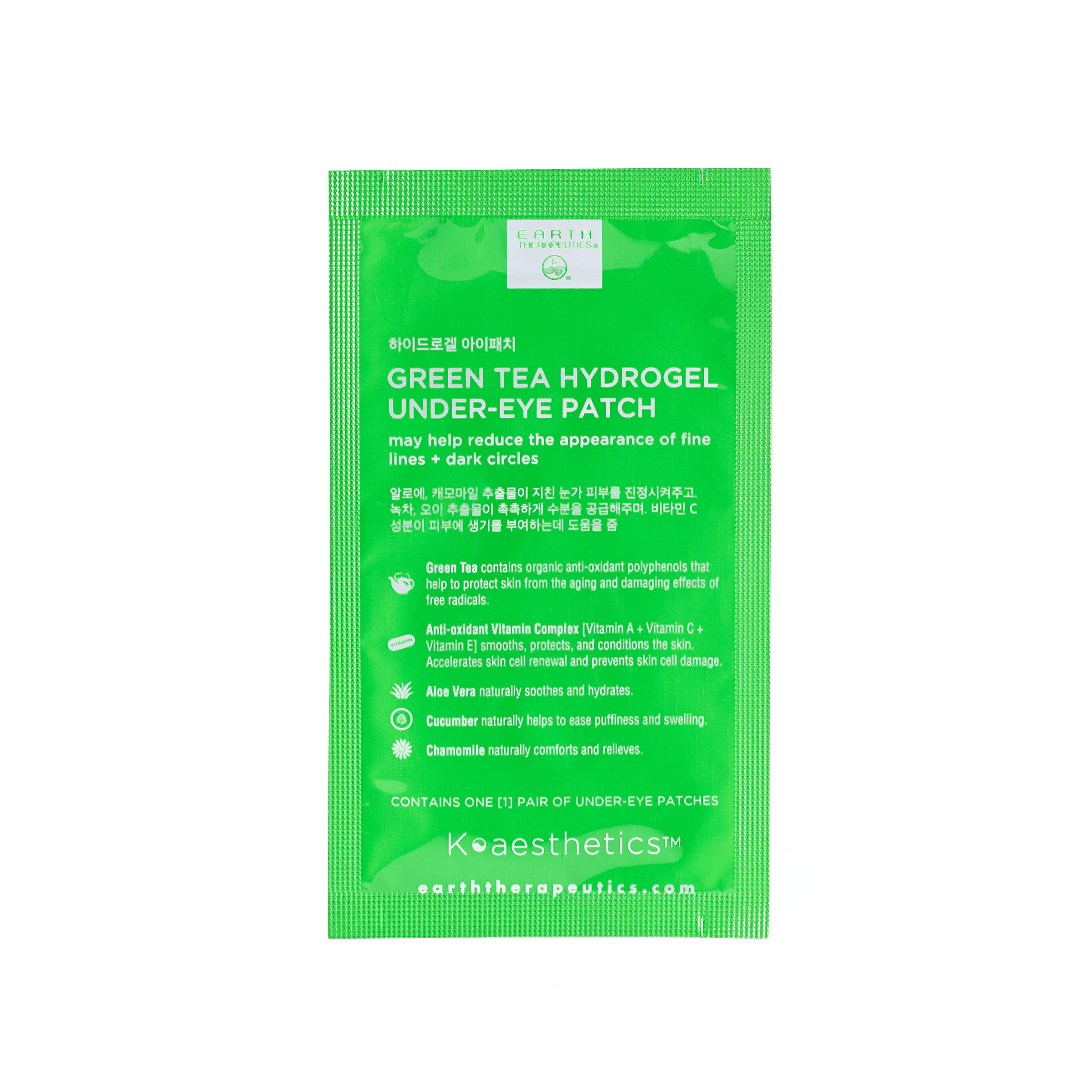 Earth Therapeutics patch beside coin for size scale and travel-friendly benefit