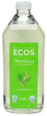 ECOS front bottle shot showing lemongrass label and easy home use