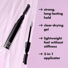 e.l.f. comb shaping brows to create laminated definition and long-lasting hold