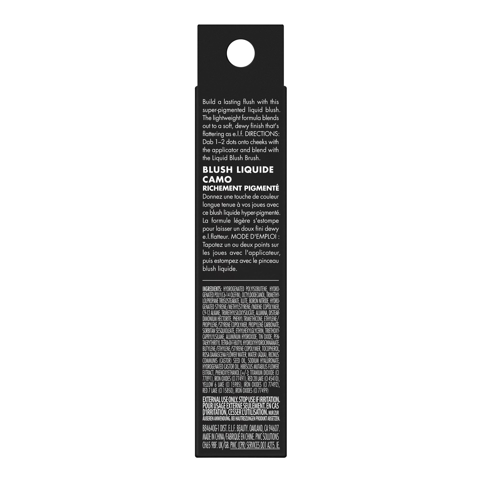 e.l.f. tube beside everyday items to show compact travel size