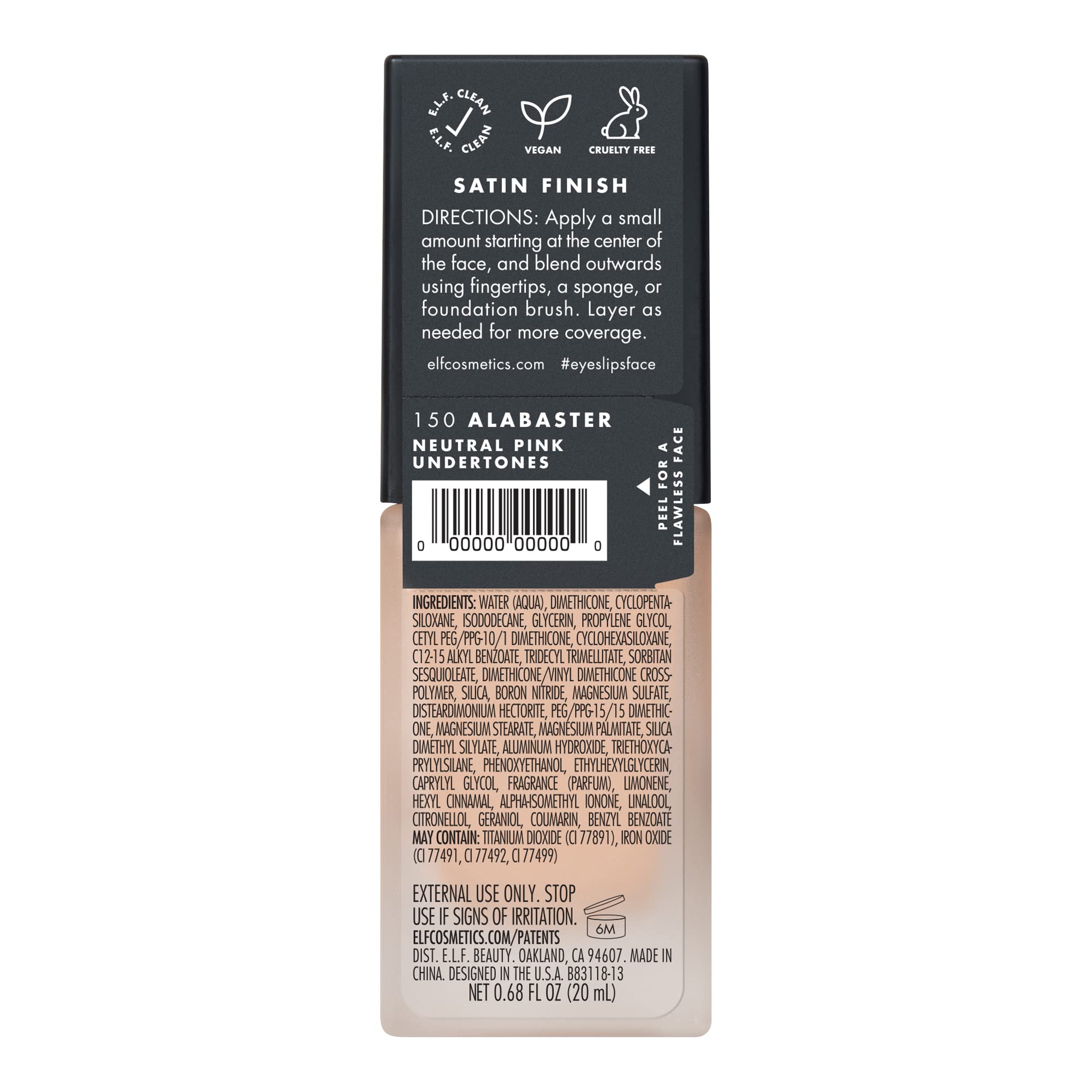 e.l.f. foundation on vanity with tools benefit: easy everyday makeup routine