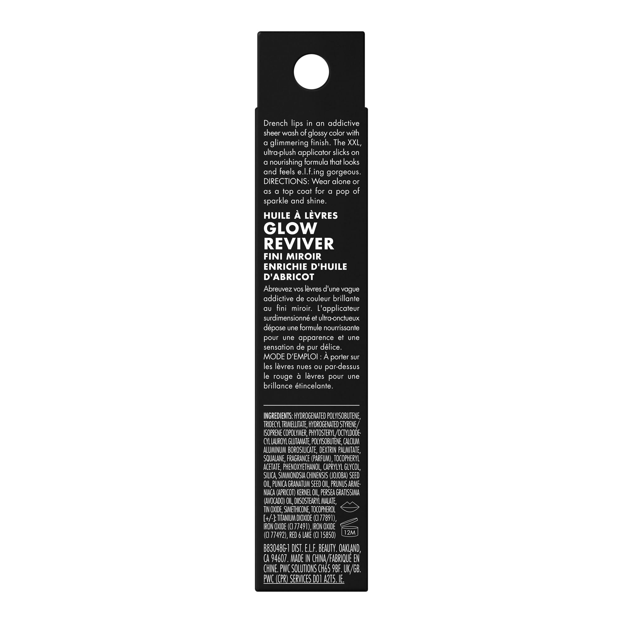 e.l.f. product label with Fair Trade seal highlighting ethical sourcing benefit