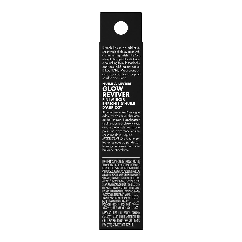 e.l.f. product label with Fair Trade seal highlighting ethical sourcing benefit