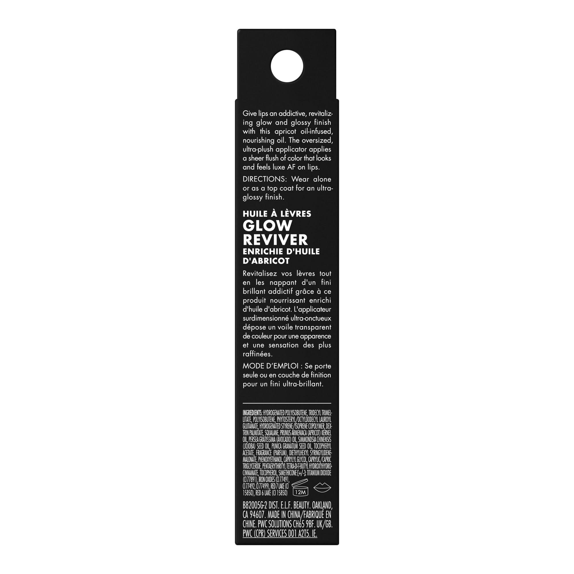 e.l.f. Glow Reviver in a handbag lifestyle shot for on-the-go shine refreshment