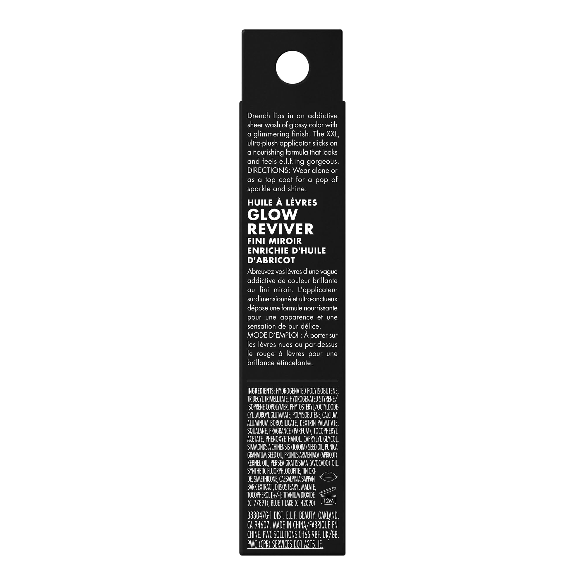 e.l.f. Glow Reviver in a purse with other essentials illustrating on-the-go touch-up readiness