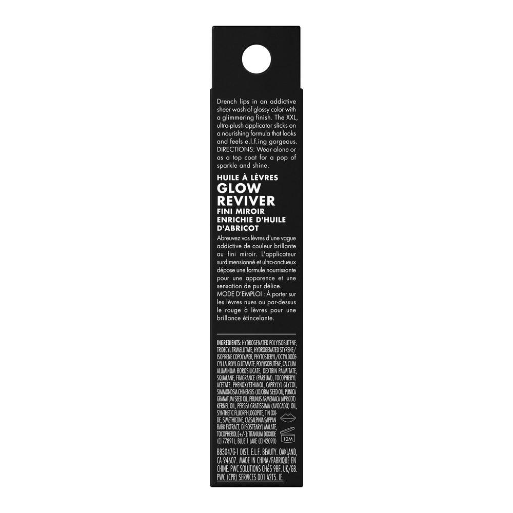 e.l.f. Glow Reviver in a purse with other essentials illustrating on-the-go touch-up readiness