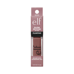 e.l.f. lifestyle image of model wearing Major Mauve for everyday polished look