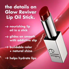 e.l.f. product on lips in rose shade showing natural glossy finish