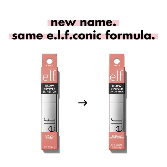 e.l.f. swatch of Rose Latte on forearm showing buildable color benefit