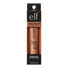 e.l.f. swatch on forearm showing buildable tint and glossy finish for color reference