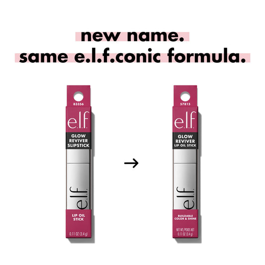 e.l.f. close-up of creamy lip oil texture highlighting smooth glide