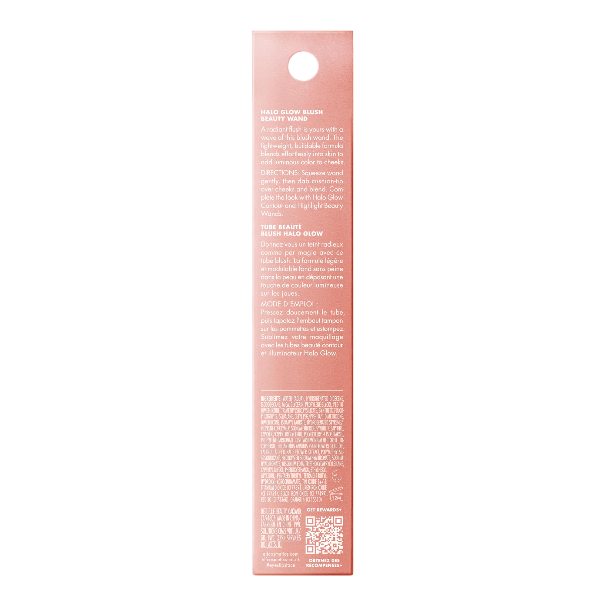 e.l.f. Halo Glow Blush in a makeup bag lifestyle shot conveying convenient everyday use