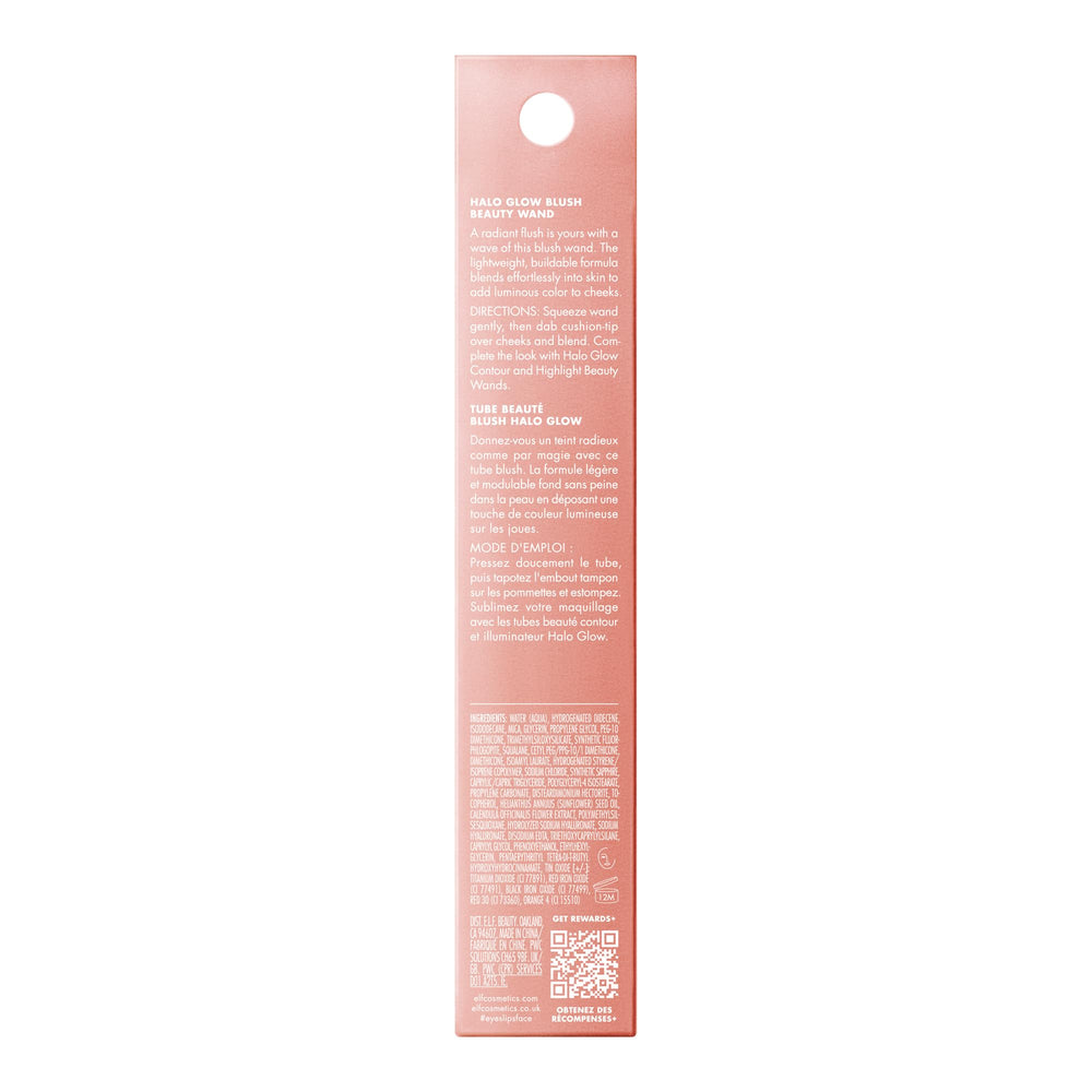 e.l.f. Halo Glow Blush in a makeup bag lifestyle shot conveying convenient everyday use
