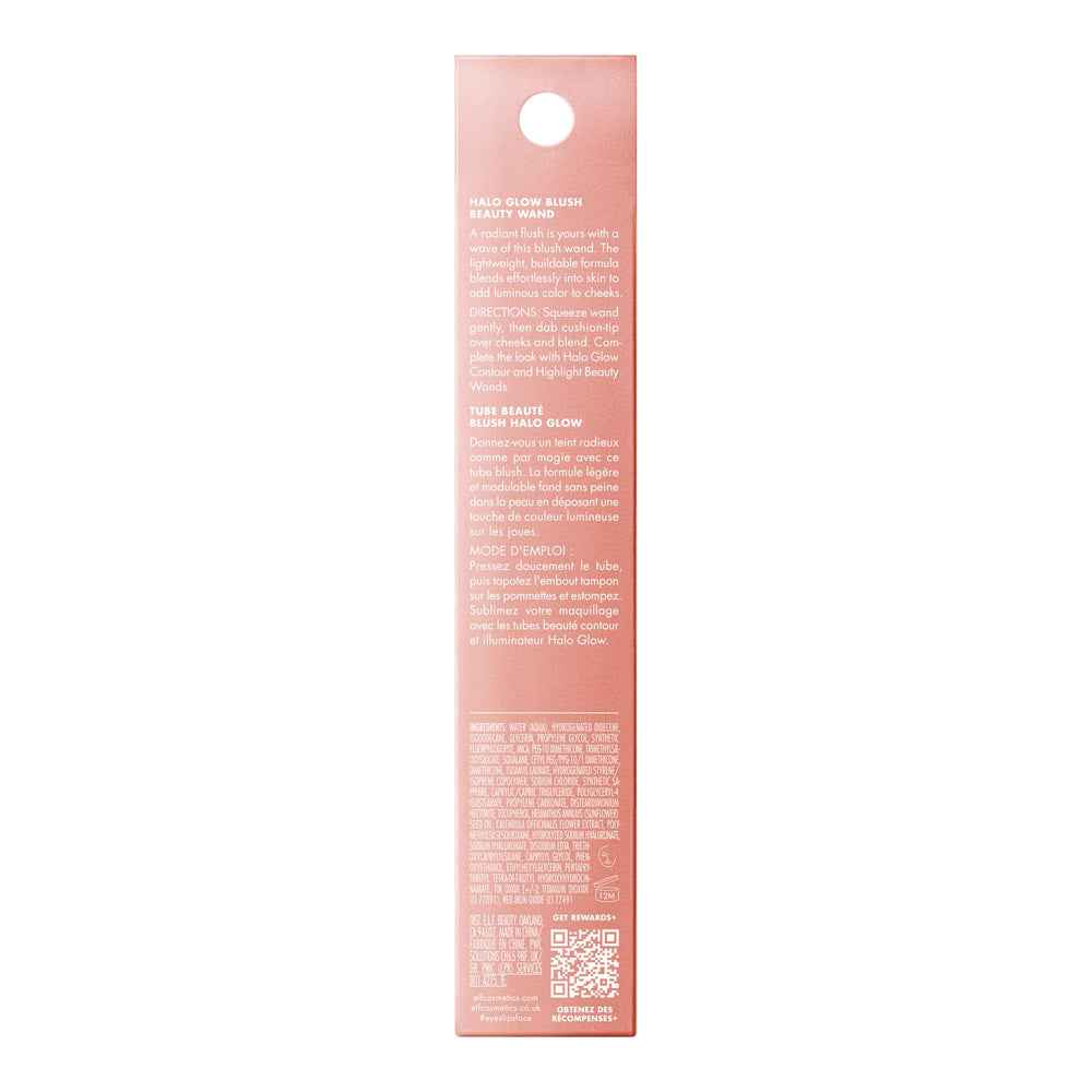 e.l.f. Halo Glow Blush packaging label close-up highlighting squalane ingredient benefit