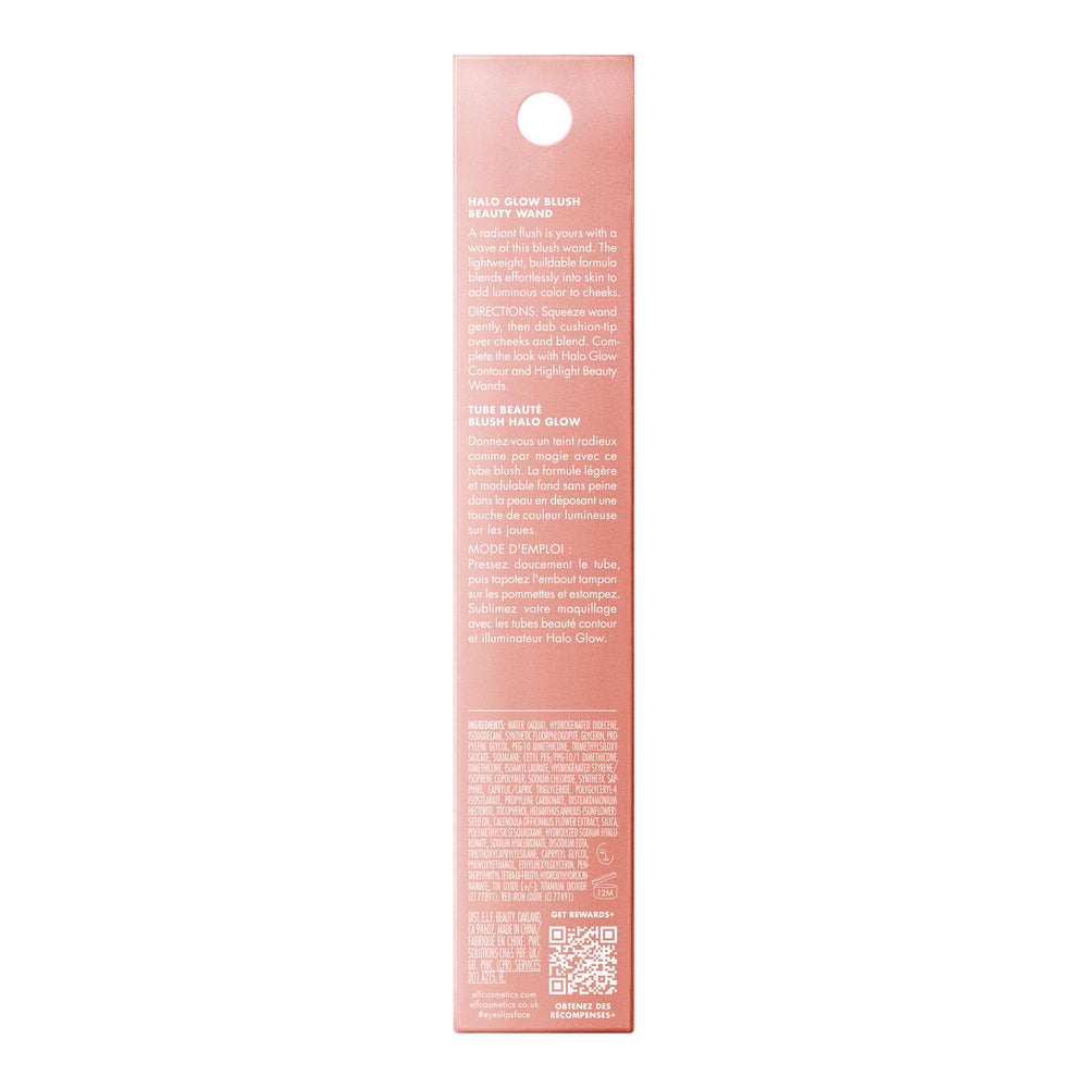 e.l.f. Halo Glow inside a makeup bag lifestyle shot showing everyday portability