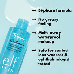 e.l.f. remover on cotton pad wiping off waterproof mascara showing gentle removal