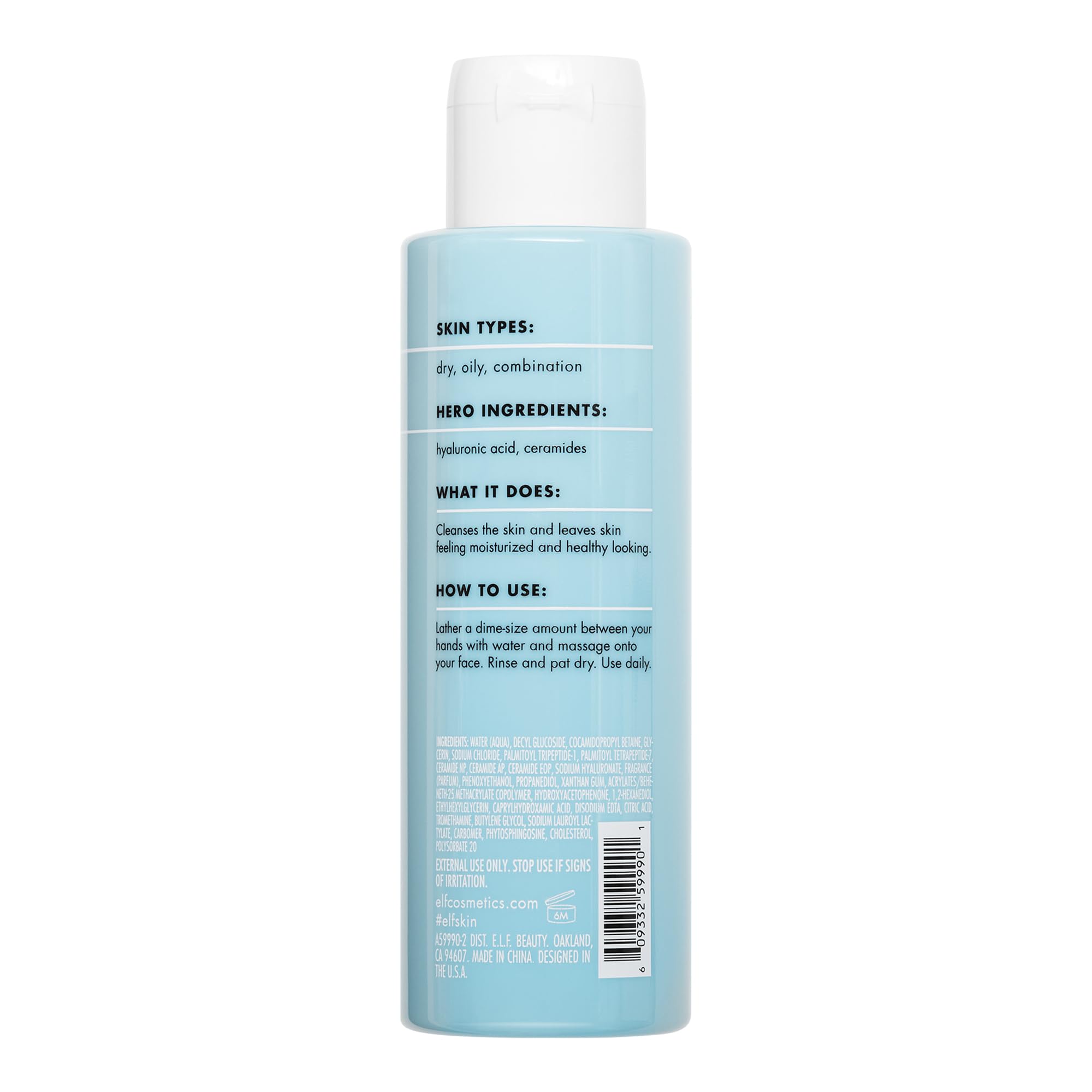 e.l.f. cleanser on bathroom counter suggesting routine benefit