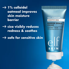 e.l.f. whipped cream texture close-up highlighting fast-absorbing hydration