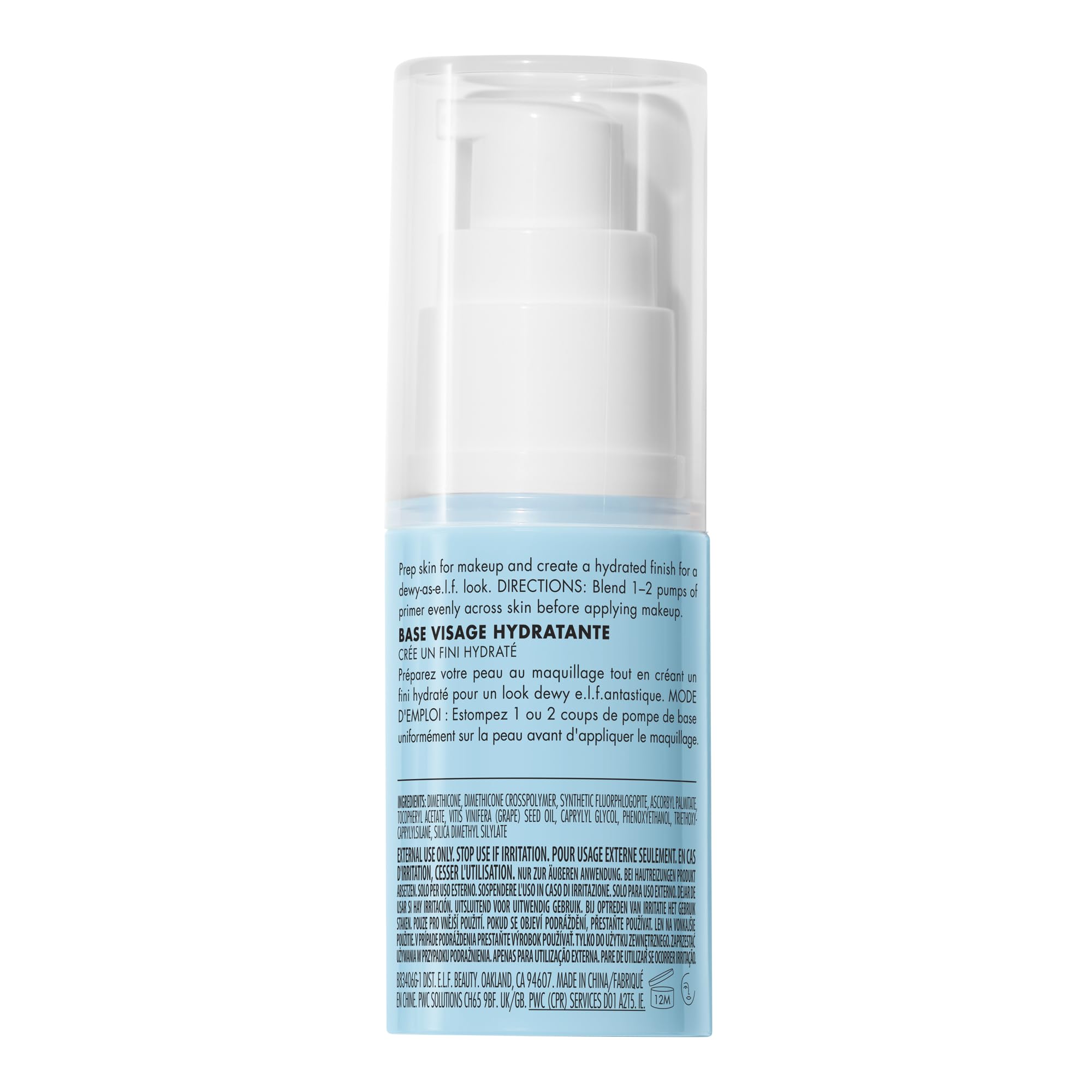 e.l.f. primer used under foundation to show improved blendability and long-lasting wear