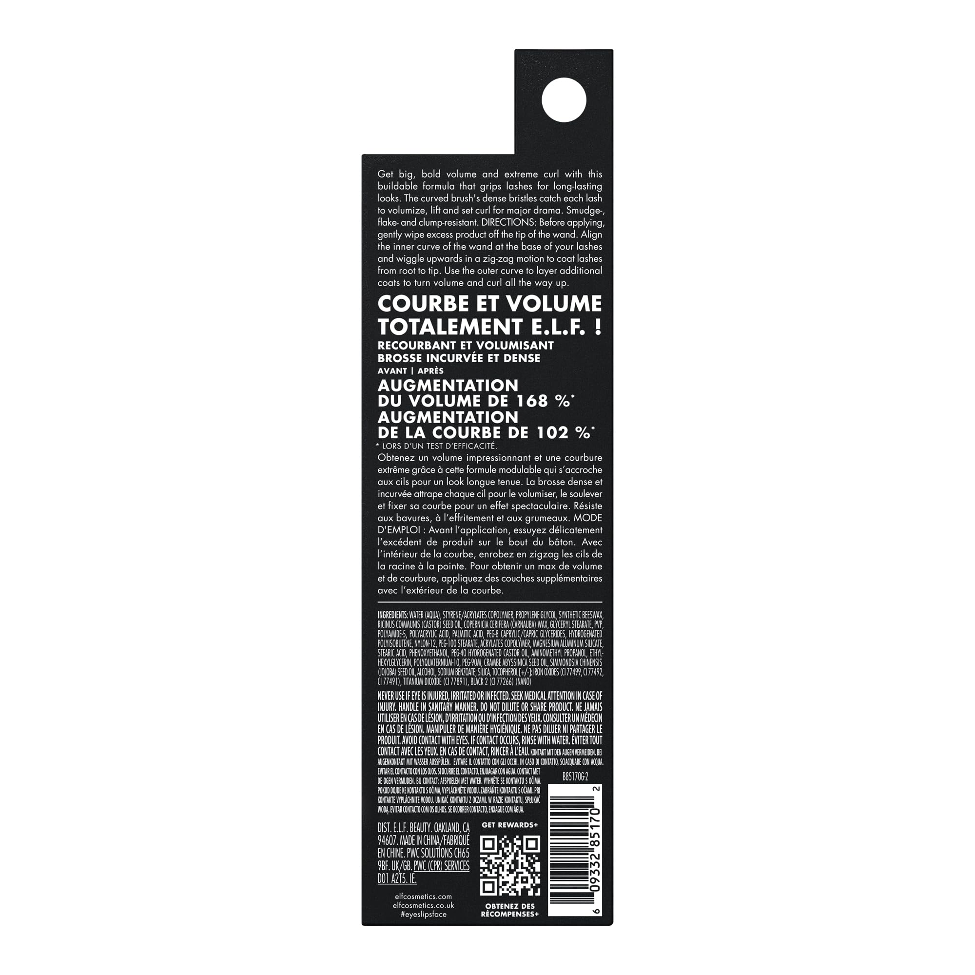 e.l.f. Incredi-Curl mascara on vanity with makeup tools for everyday use