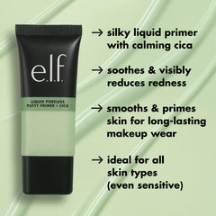 e.l.f. texture close-up revealing silky putty finish for smoother skin