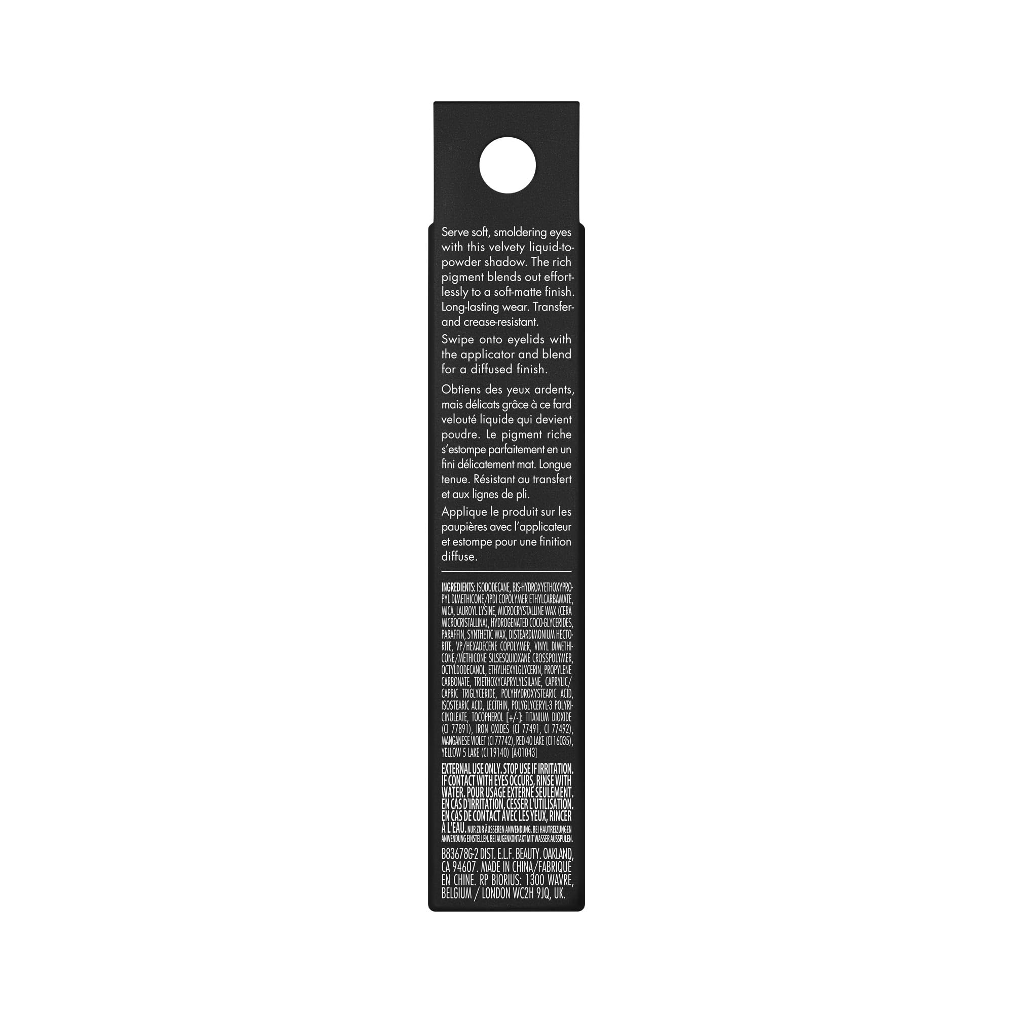 e.l.f. packaging label detail showing vegan and cruelty-free certification benefit