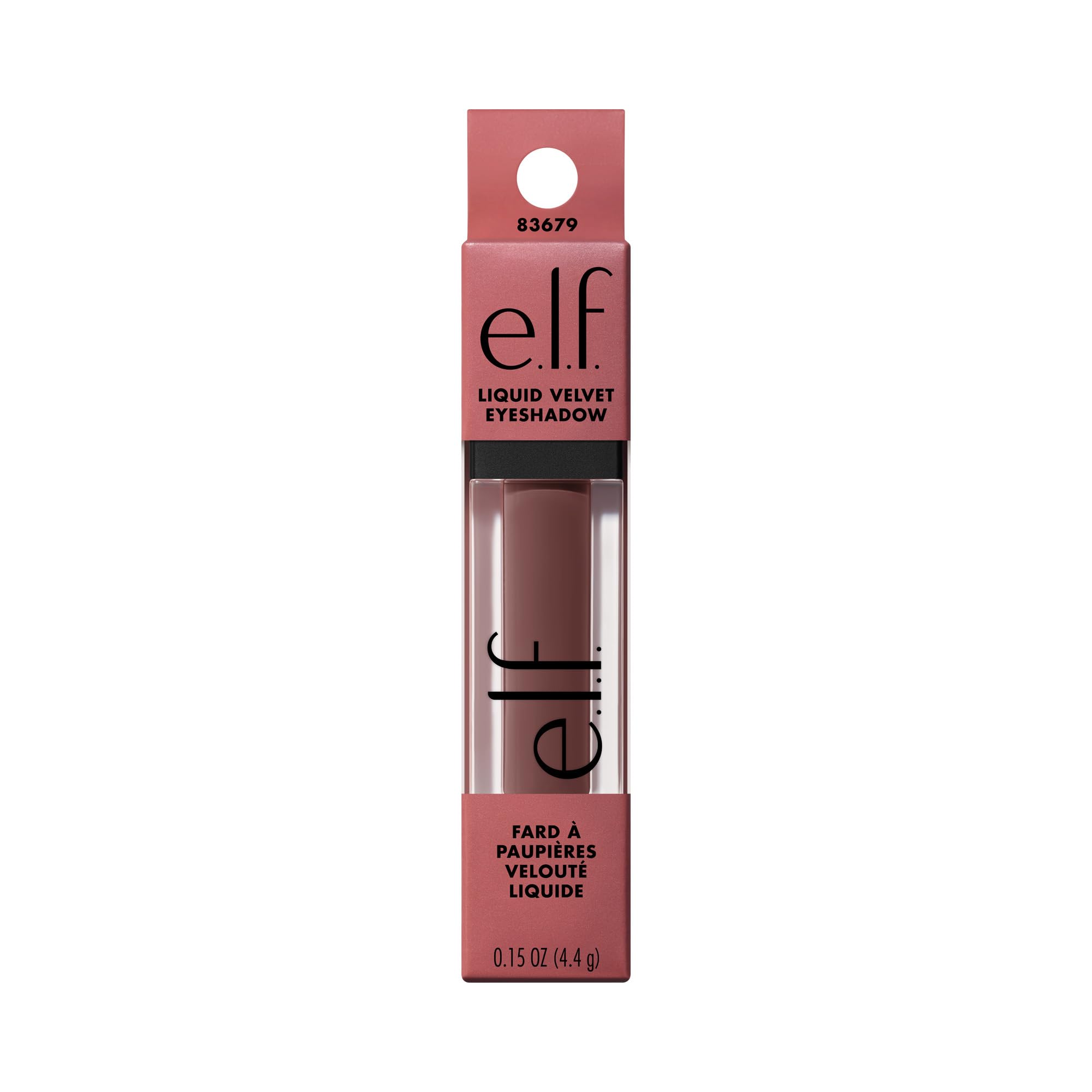 e.l.f. size comparison next to a coin showing travel-friendly compact benefit