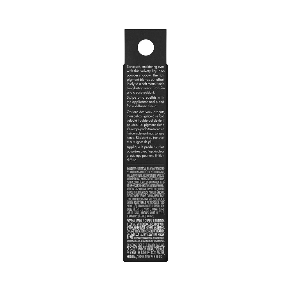 e.l.f. lifestyle image with model showcasing comfortable long-wear finish benefit