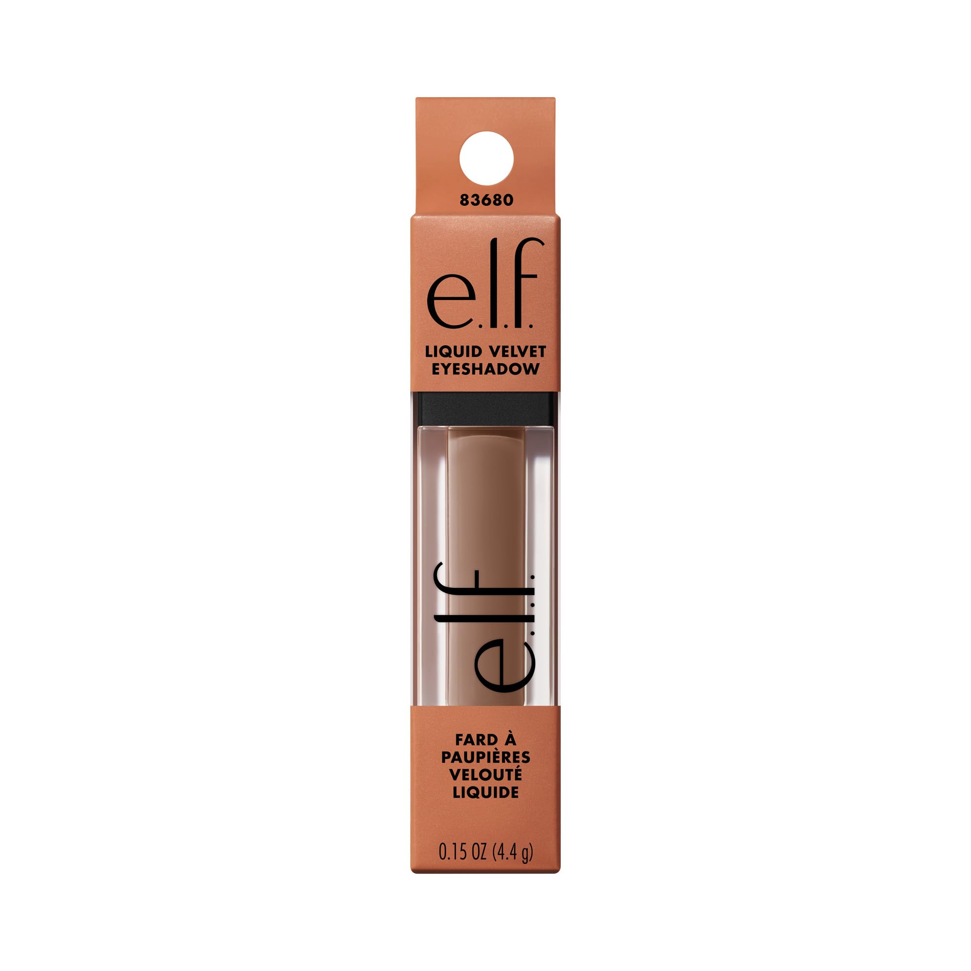 e.l.f. size next to coin illustrating compact travel-friendly benefit