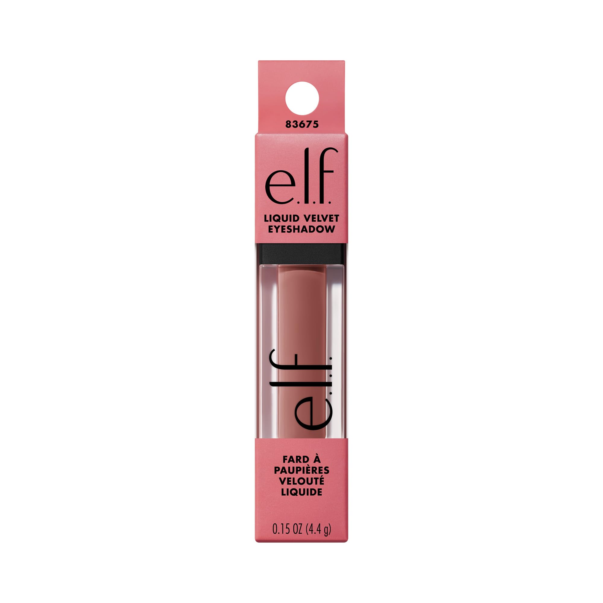e.l.f. product next to a coin showing size and portability for on-the-go use
