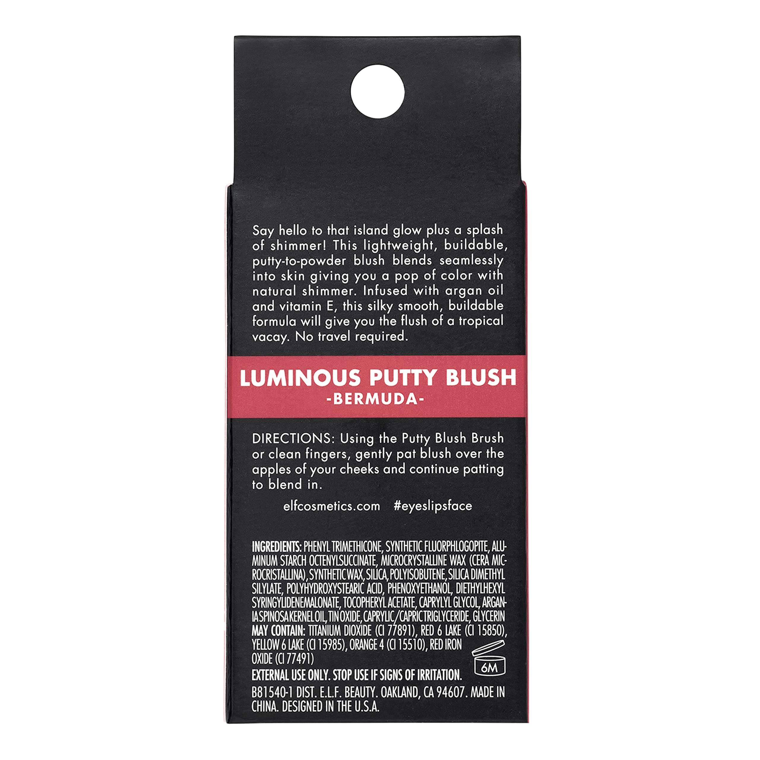 e.l.f. blush next to Putty Blush Brush demonstrating easy application control