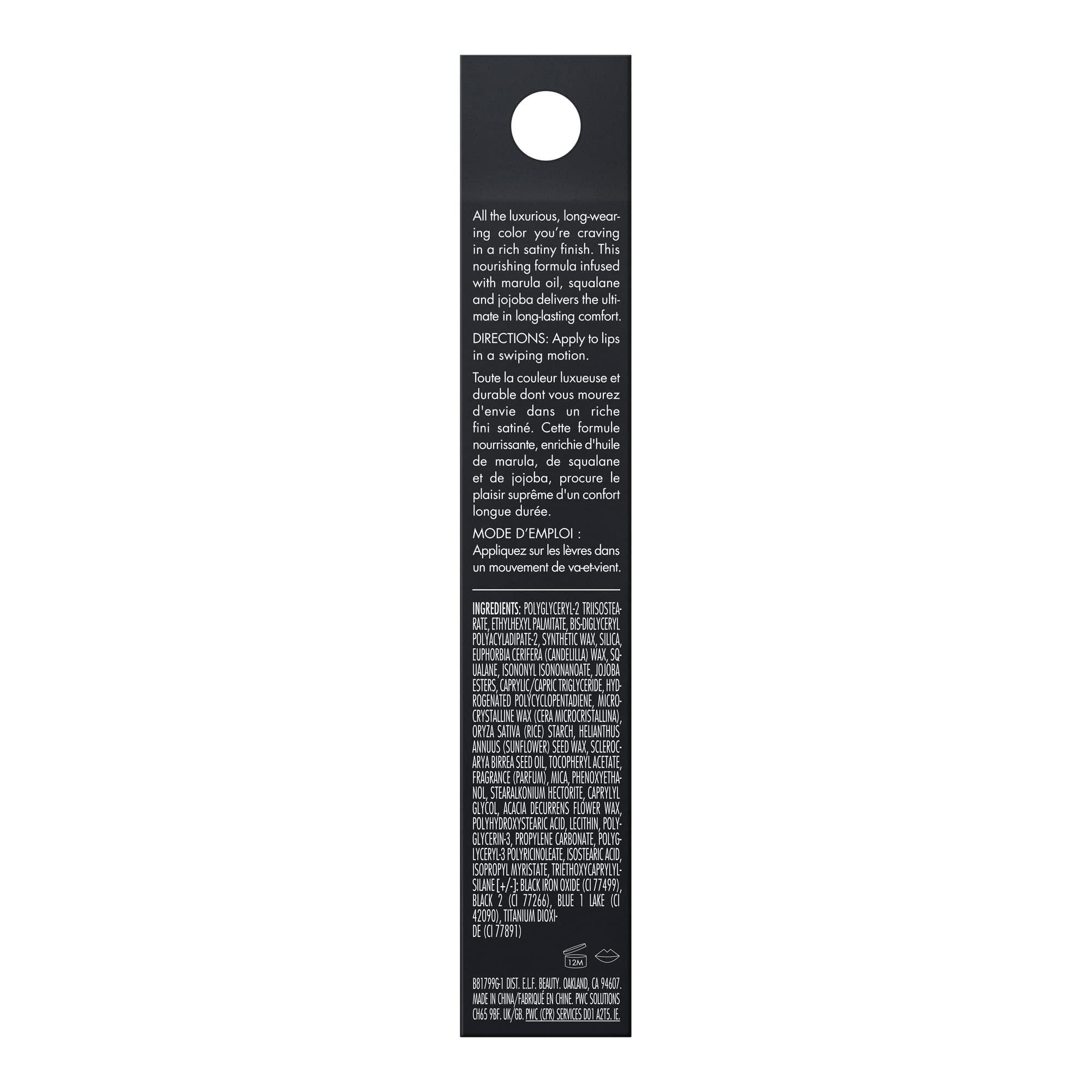 e.l.f. O Face Satin Lipstick worn in evening look showing satin finish and flattering color benefit