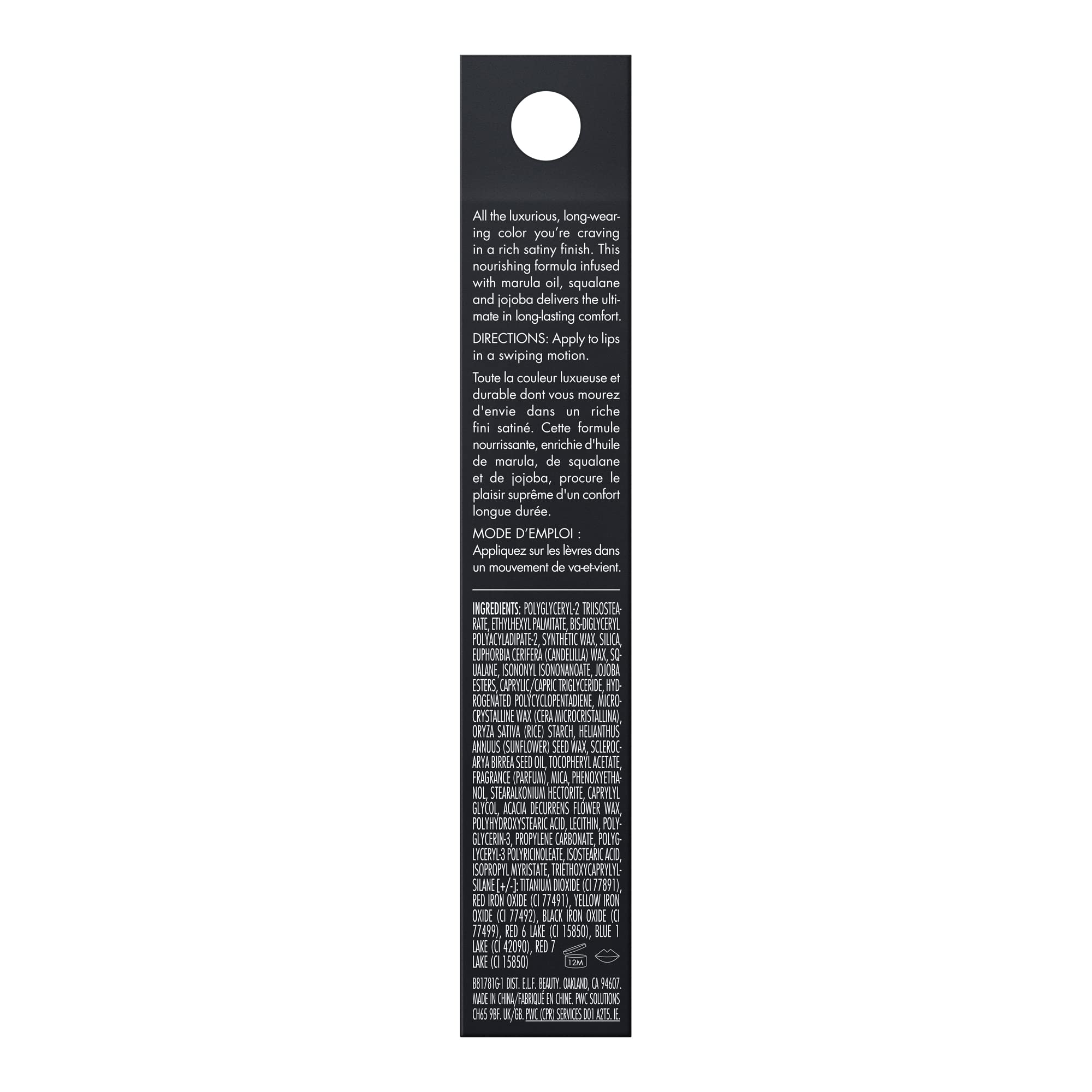e.l.f. ingredient callout with squalane and jojoba esters highlighting moisturizing benefits