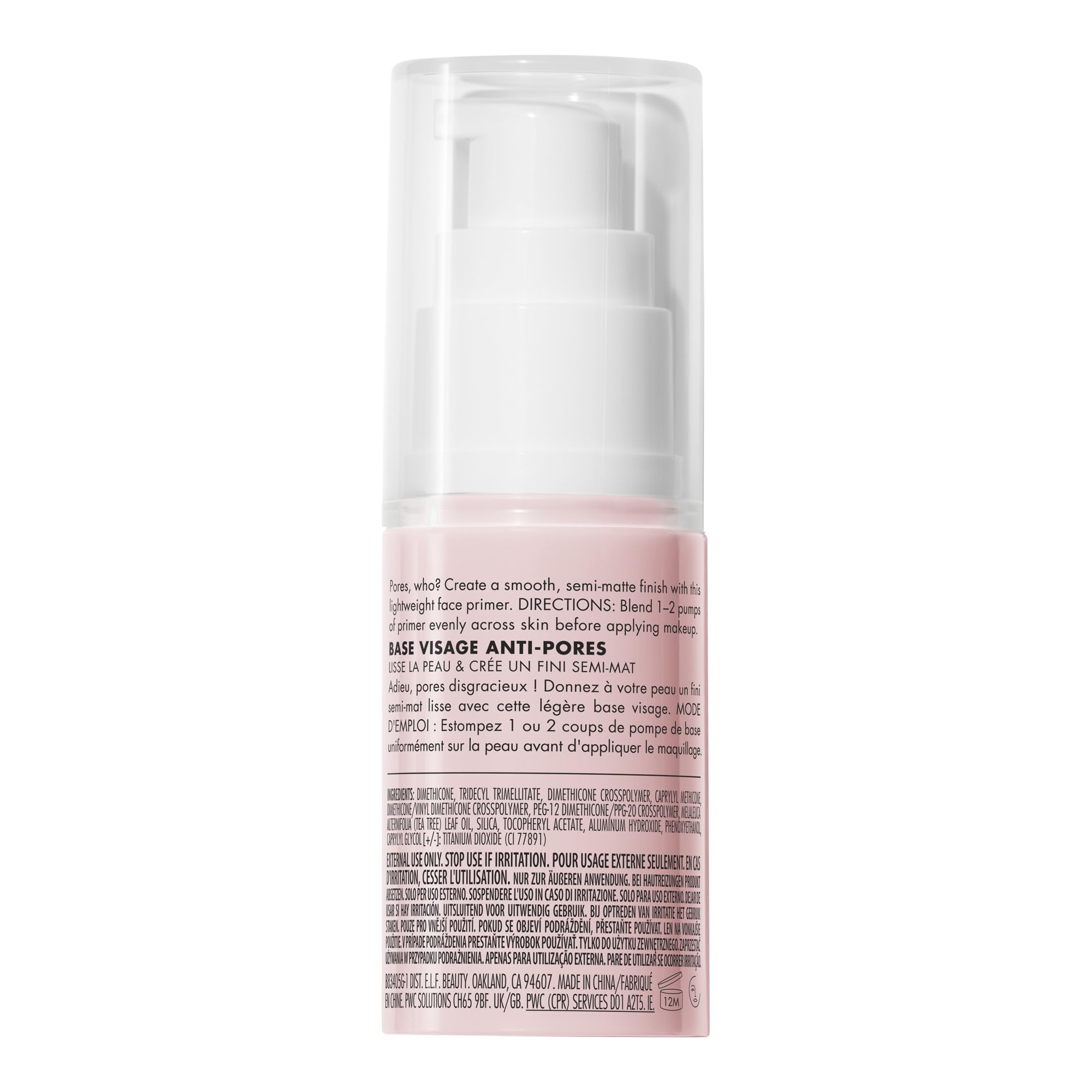e.l.f. poreless travel purse shot showing portable primer for on-the-go touch-ups
