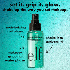 e.l.f. ingredient callout with aloe and hyaluronic visuals, highlights hydration