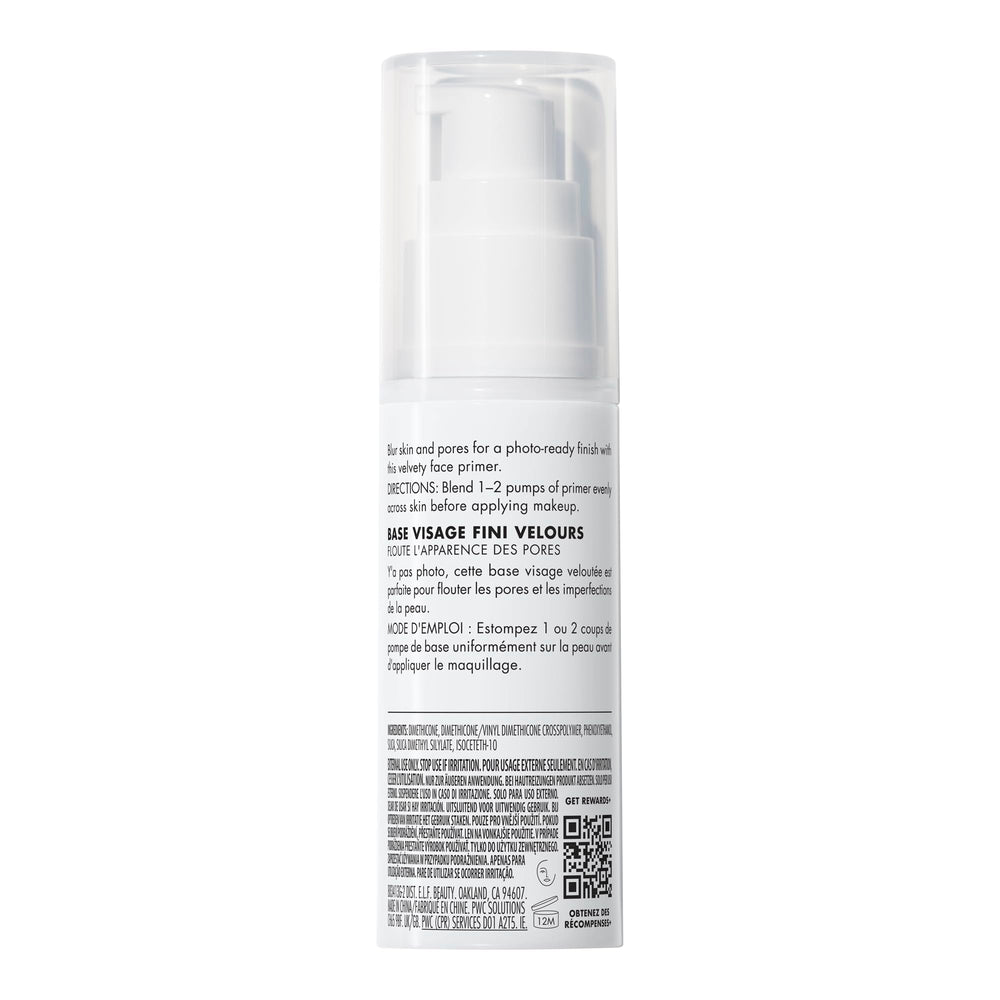 e.l.f. primer inside makeup bag for travel-ready convenience