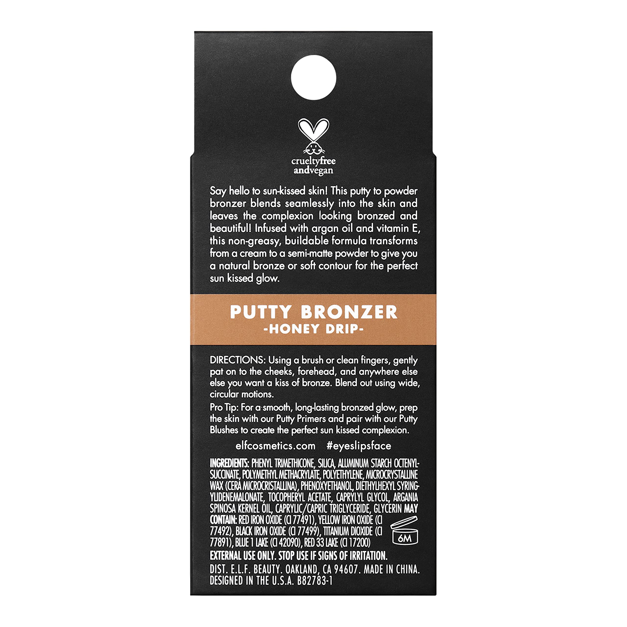 e.l.f. Putty Bronzer swatch on arm demonstrating buildable warm pigmentation benefit