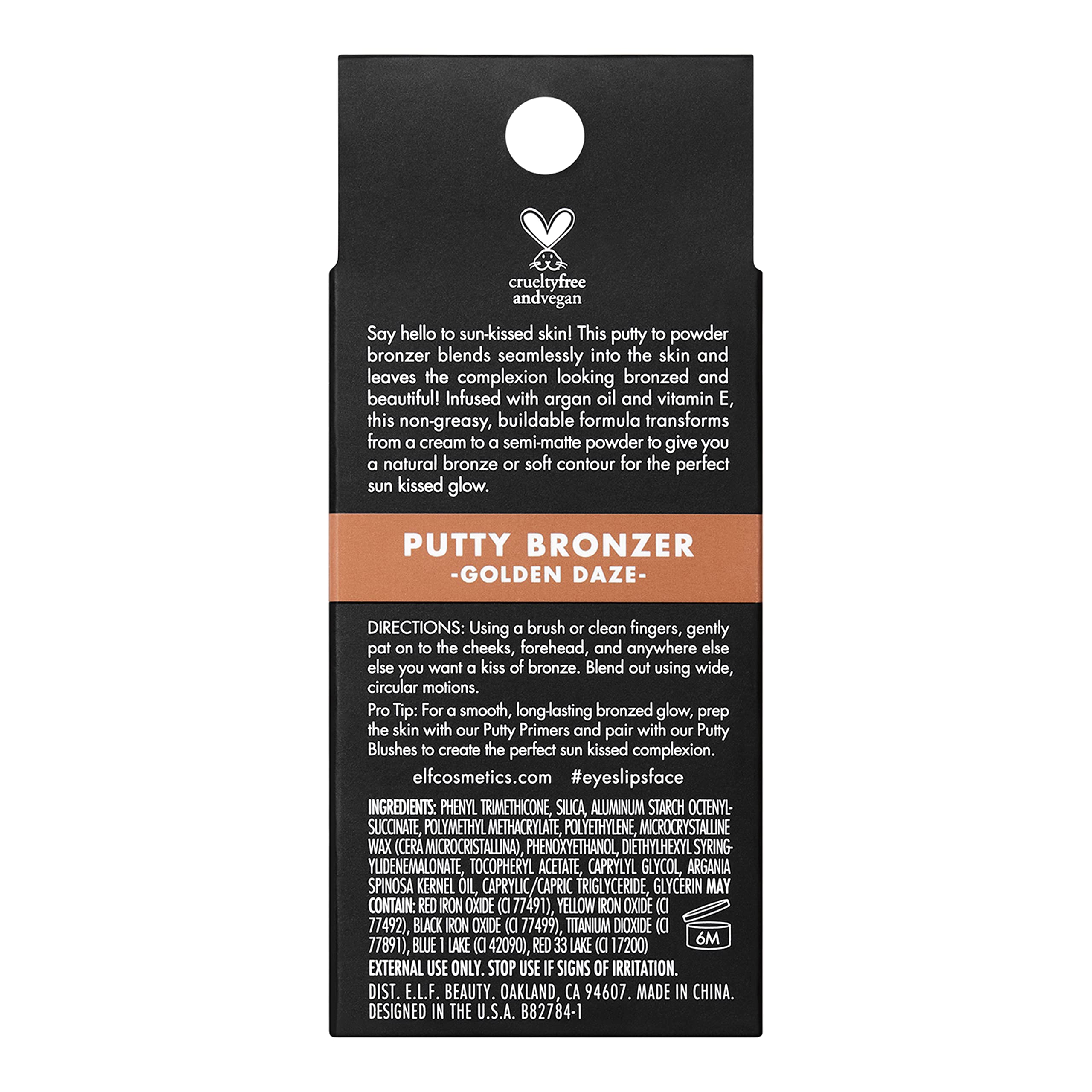 e.l.f. Putty Bronzer applied with putty brush showing seamless blending