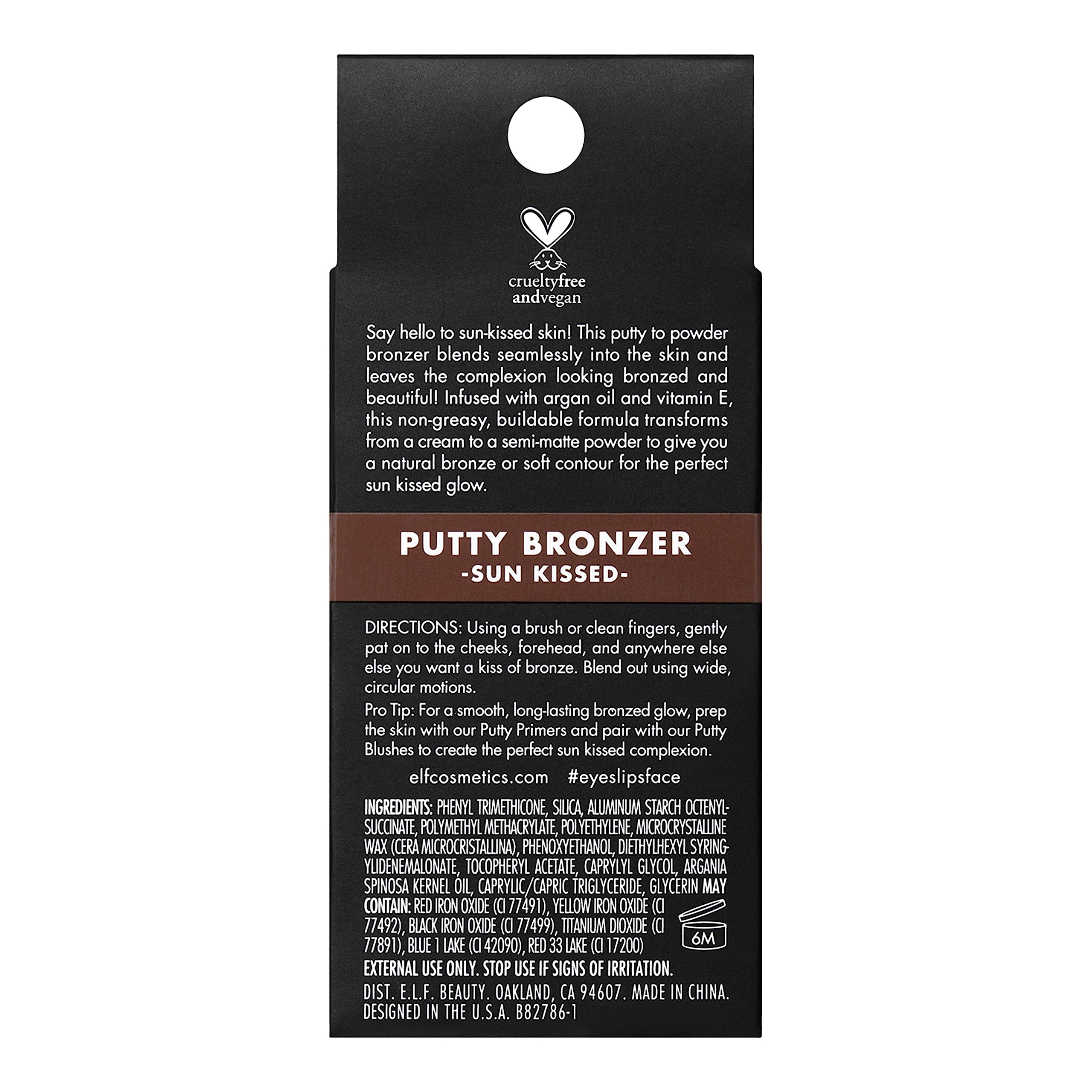 e.l.f. putty bronzer applied to cheek showing contouring benefit and smooth finish