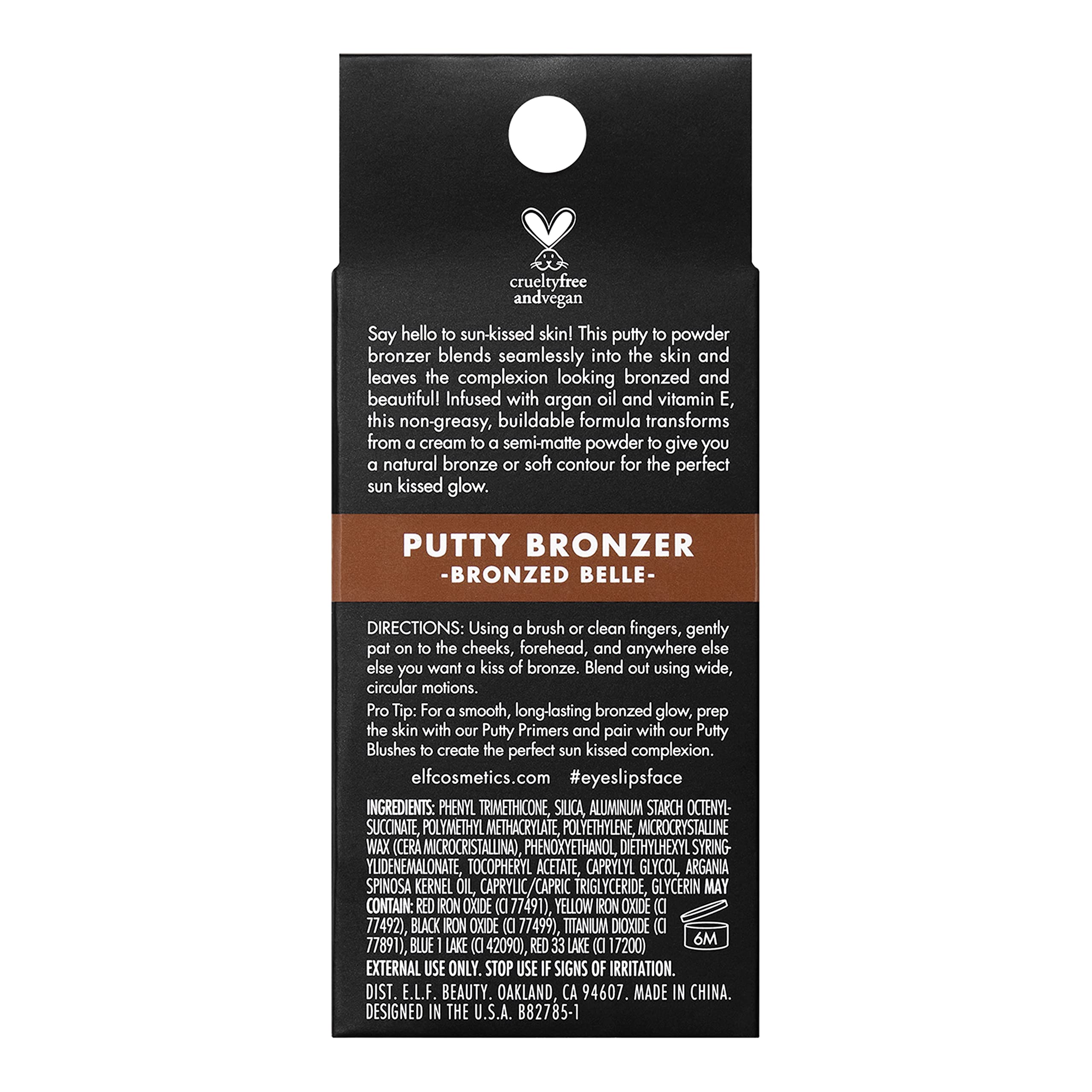 e.l.f. Putty Bronzer swatch on arm demonstrating true-to-tone color payoff