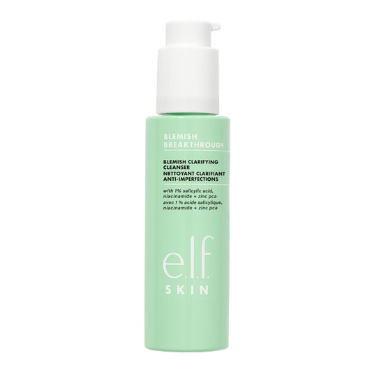 e.l.f. SKIN pump dispenser close-up demonstrating easy application and controlled use