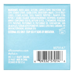 e.l.f. SKIN jar on bathroom counter staged with towel showing daily routine benefit